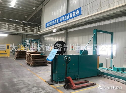 智能引领，酱香升级 打造高效、柔性、智能的辣椒酱整厂自动化解决方案